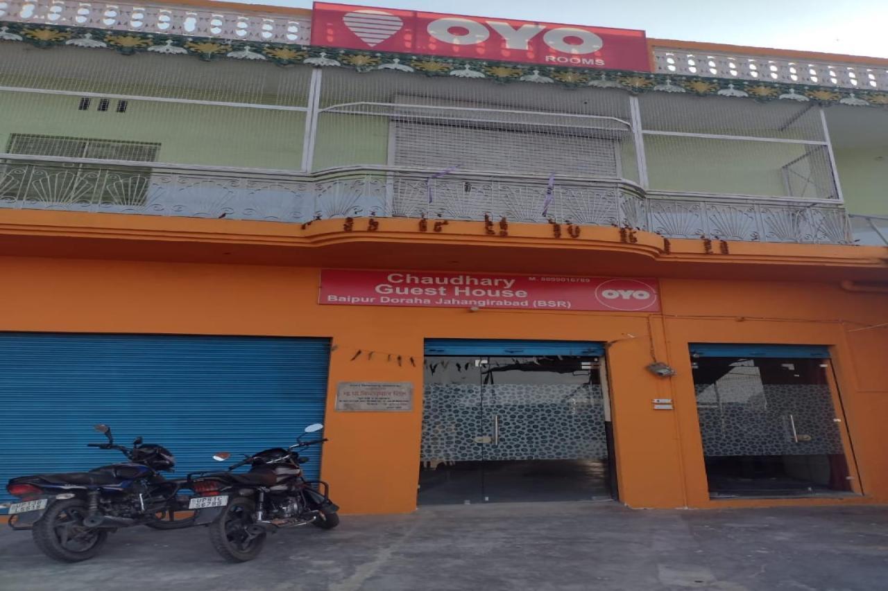 Oyo 83936 Chaudhary Guest House Bulandshahr Екстер'єр фото